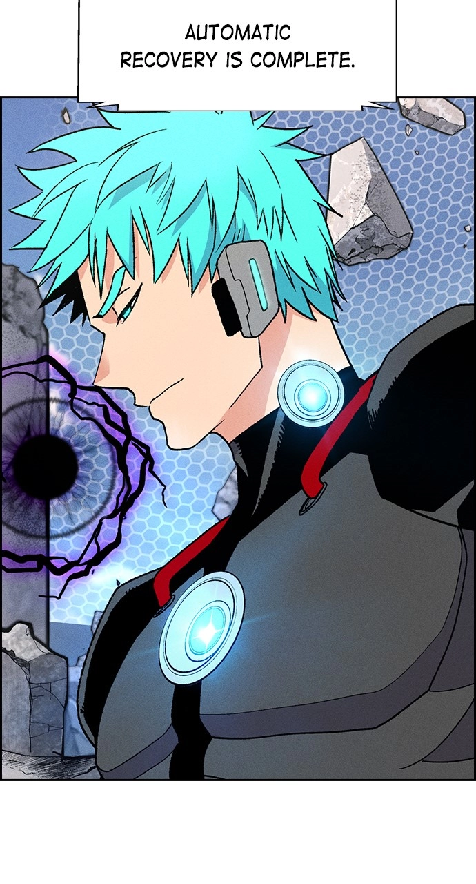 Housekeeper Chapter 85 Page 7