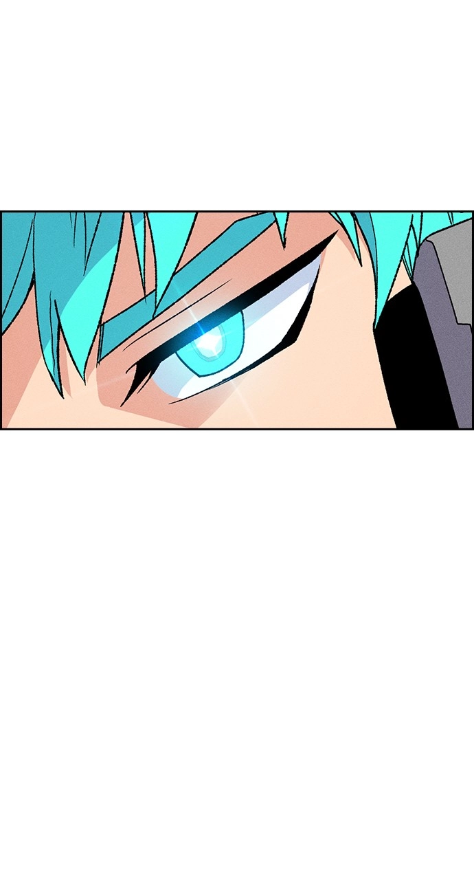 Housekeeper Chapter 85 Page 8