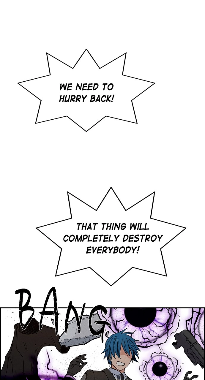 Housekeeper Chapter 85 Page 23