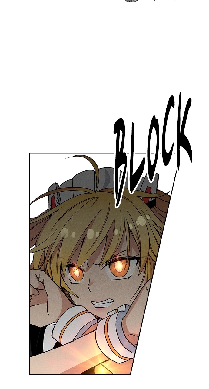 Housekeeper Chapter 85 Page 72