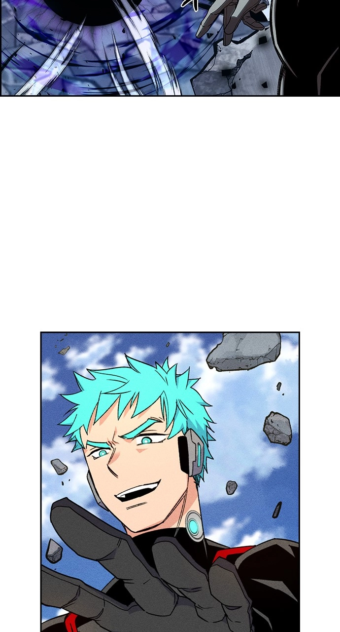 Housekeeper Chapter 85 Page 75