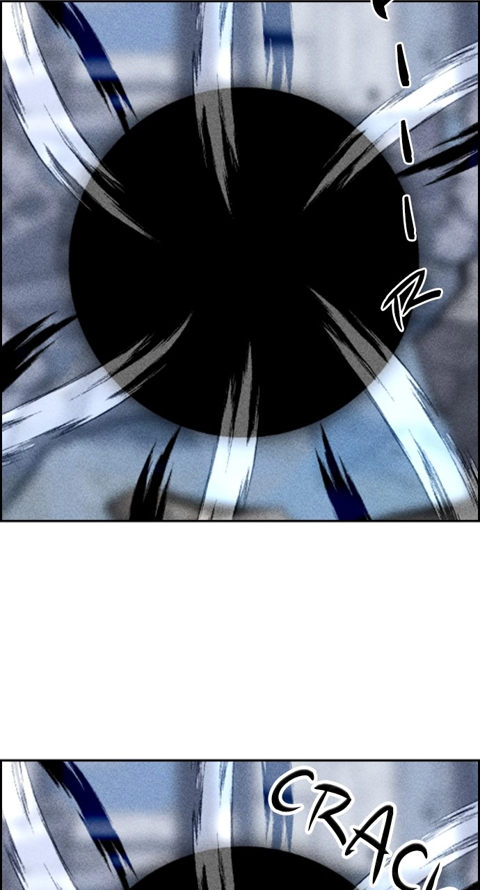 Housekeeper Chapter 85 Page 78