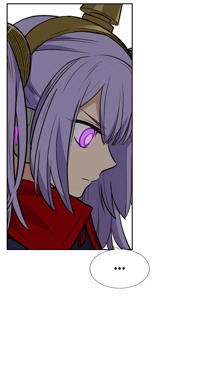 Housekeeper Chapter 110 Page 8