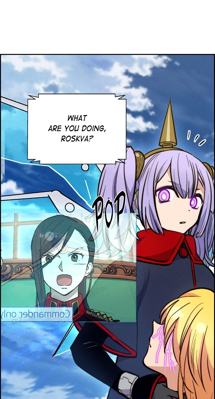 Housekeeper Chapter 110 Page 9