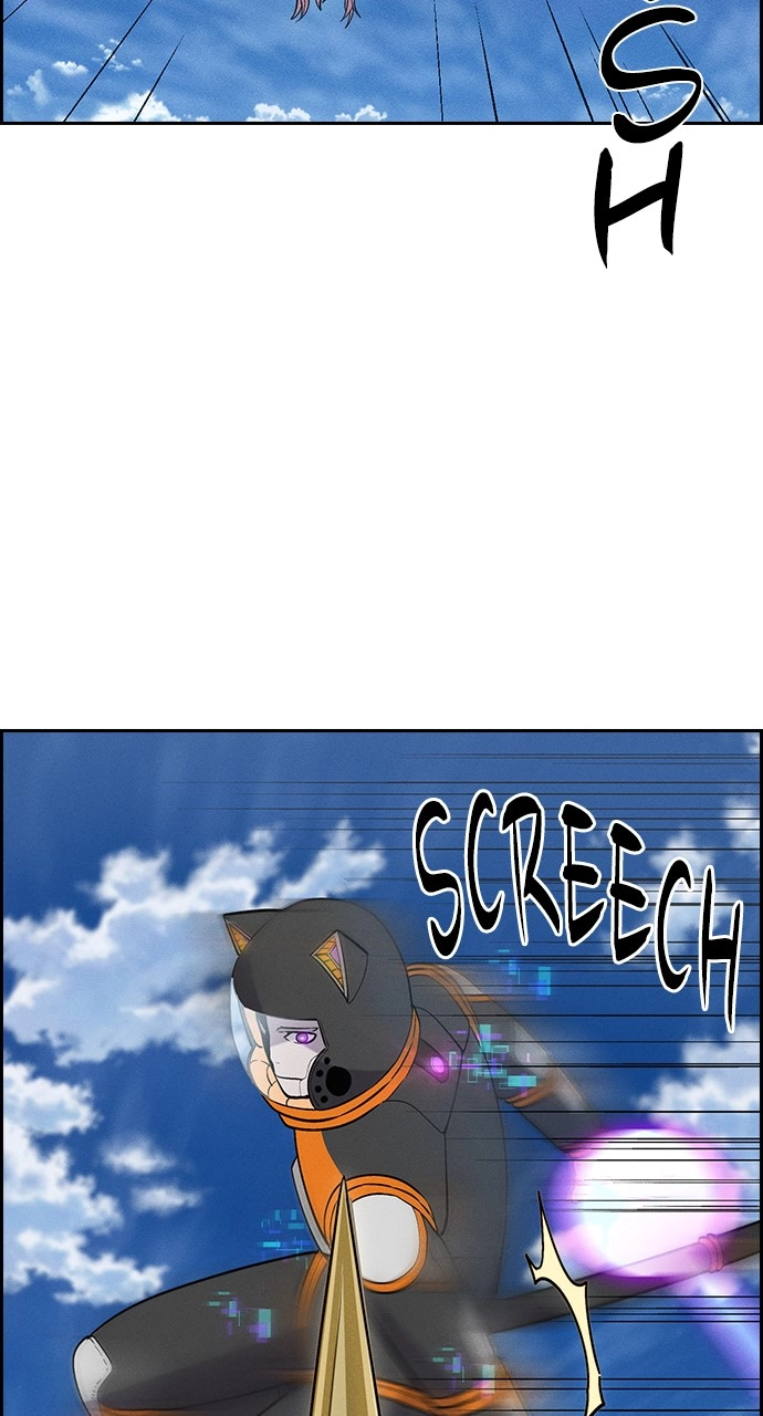 Housekeeper Chapter 110 Page 28
