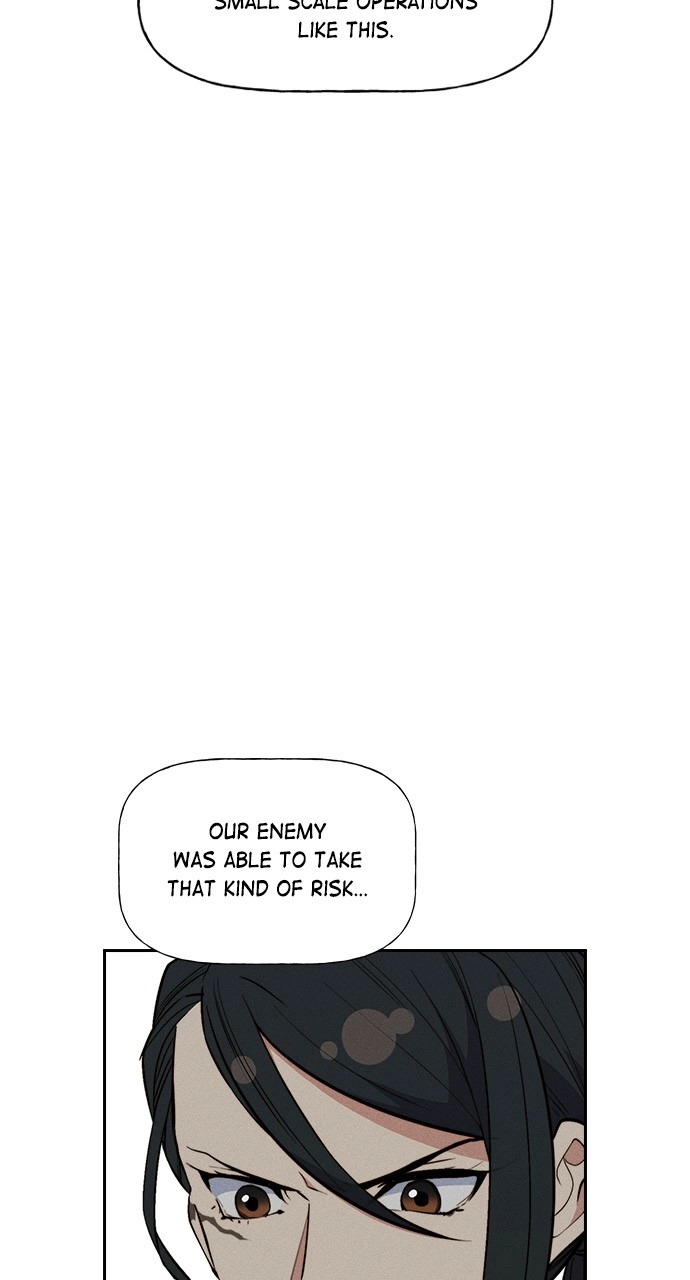 Housekeeper Chapter 110 Page 34