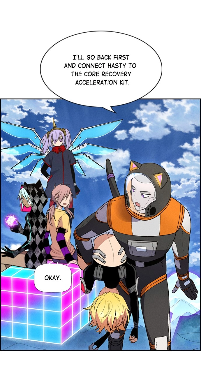 Housekeeper Chapter 110 Page 54