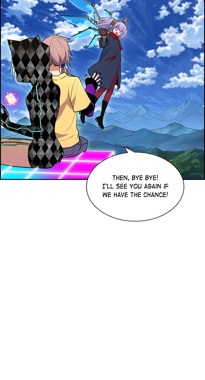 Housekeeper Chapter 110 Page 61