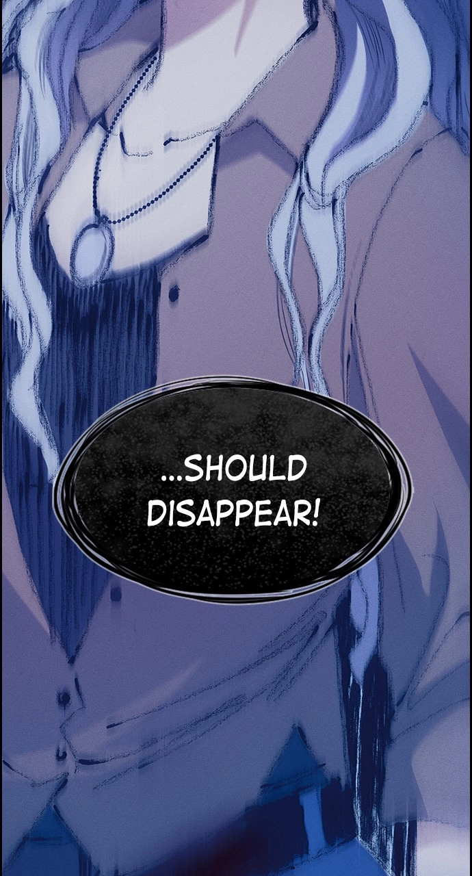 Housekeeper Chapter 110 Page 95