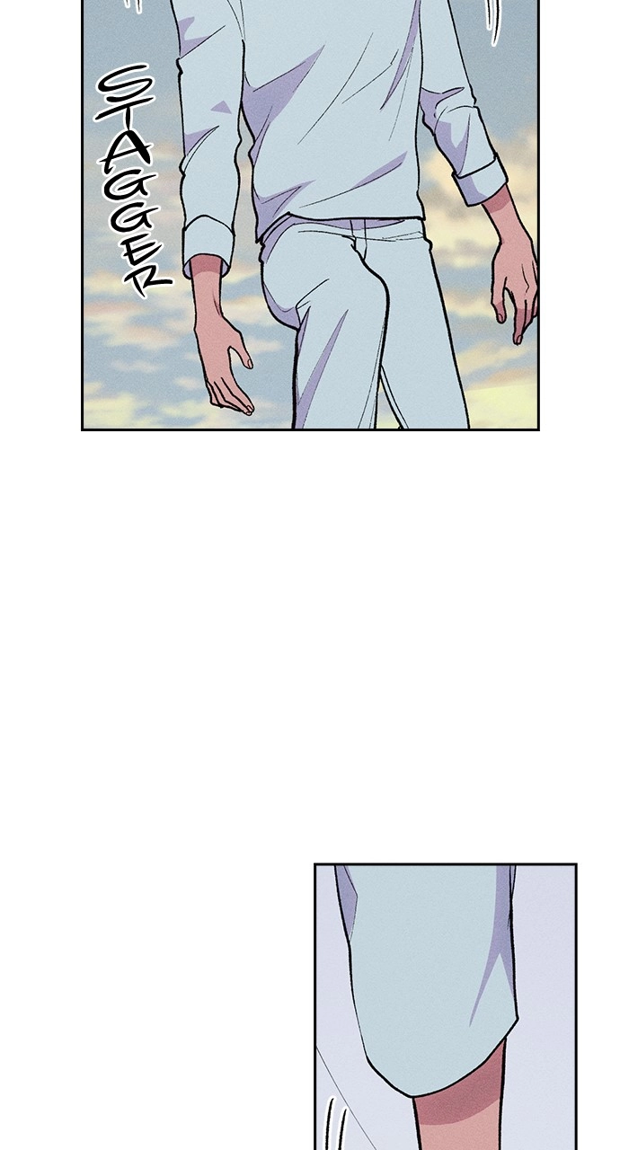 Housekeeper Chapter 80 Page 15