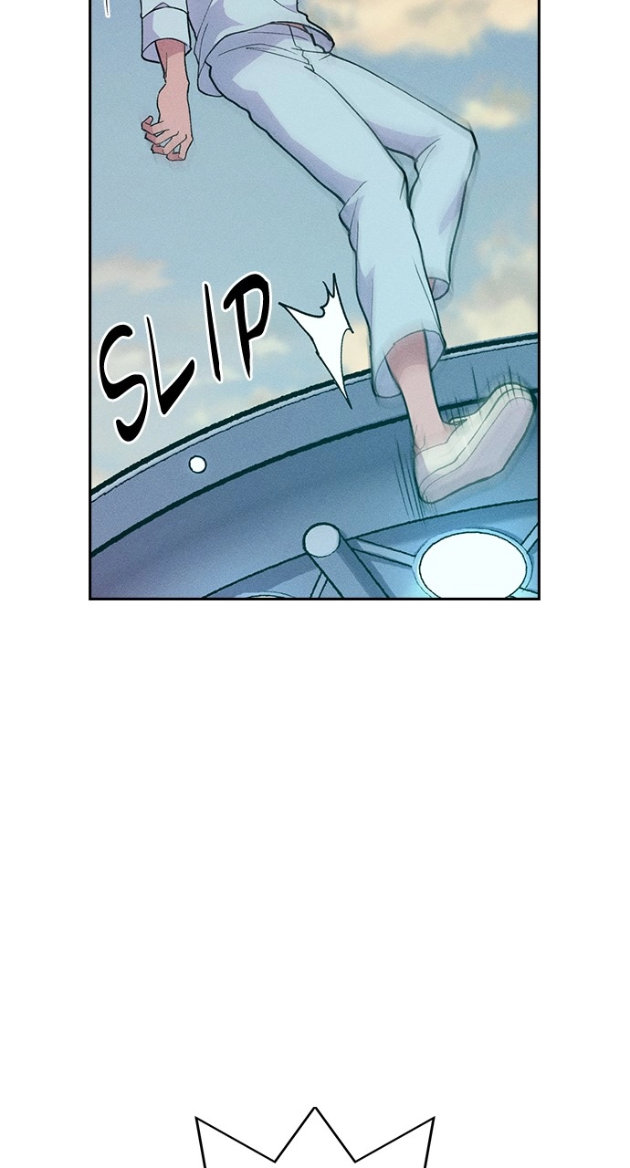 Housekeeper Chapter 80 Page 17