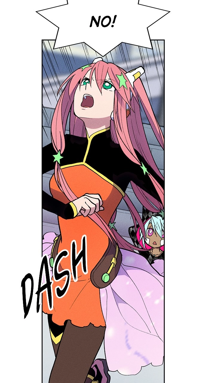 Housekeeper Chapter 80 Page 18