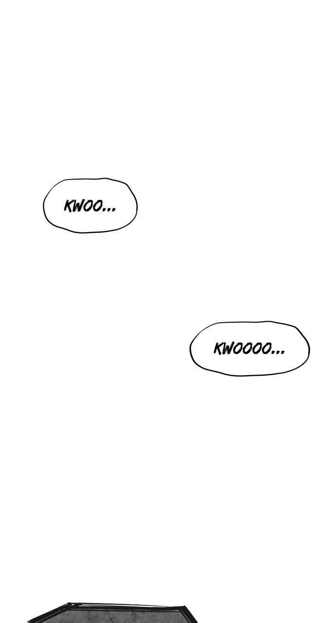 Housekeeper Chapter 80 Page 23