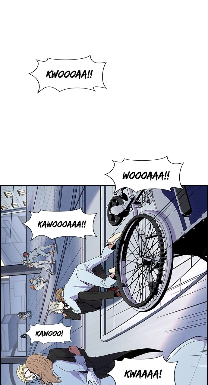 Housekeeper Chapter 80 Page 33