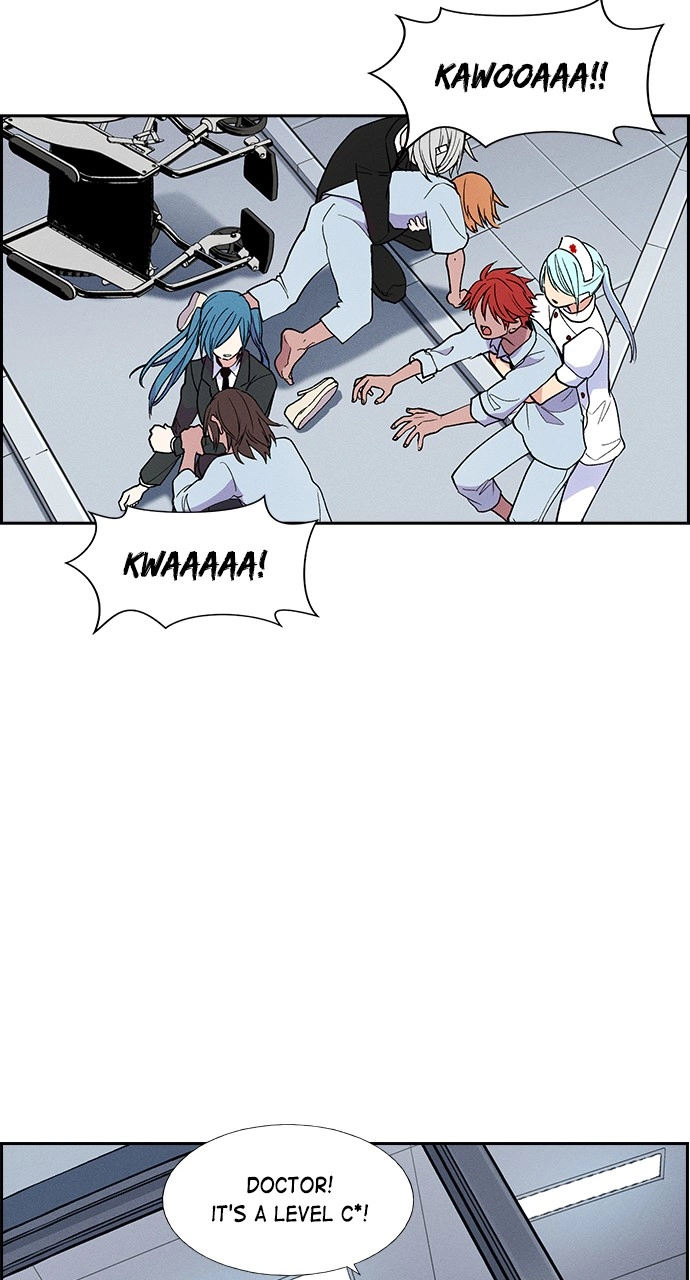 Housekeeper Chapter 80 Page 36