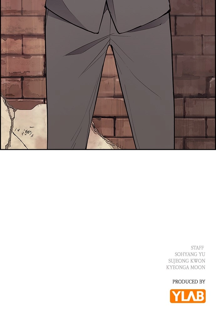 Housekeeper Chapter 80 Page 77