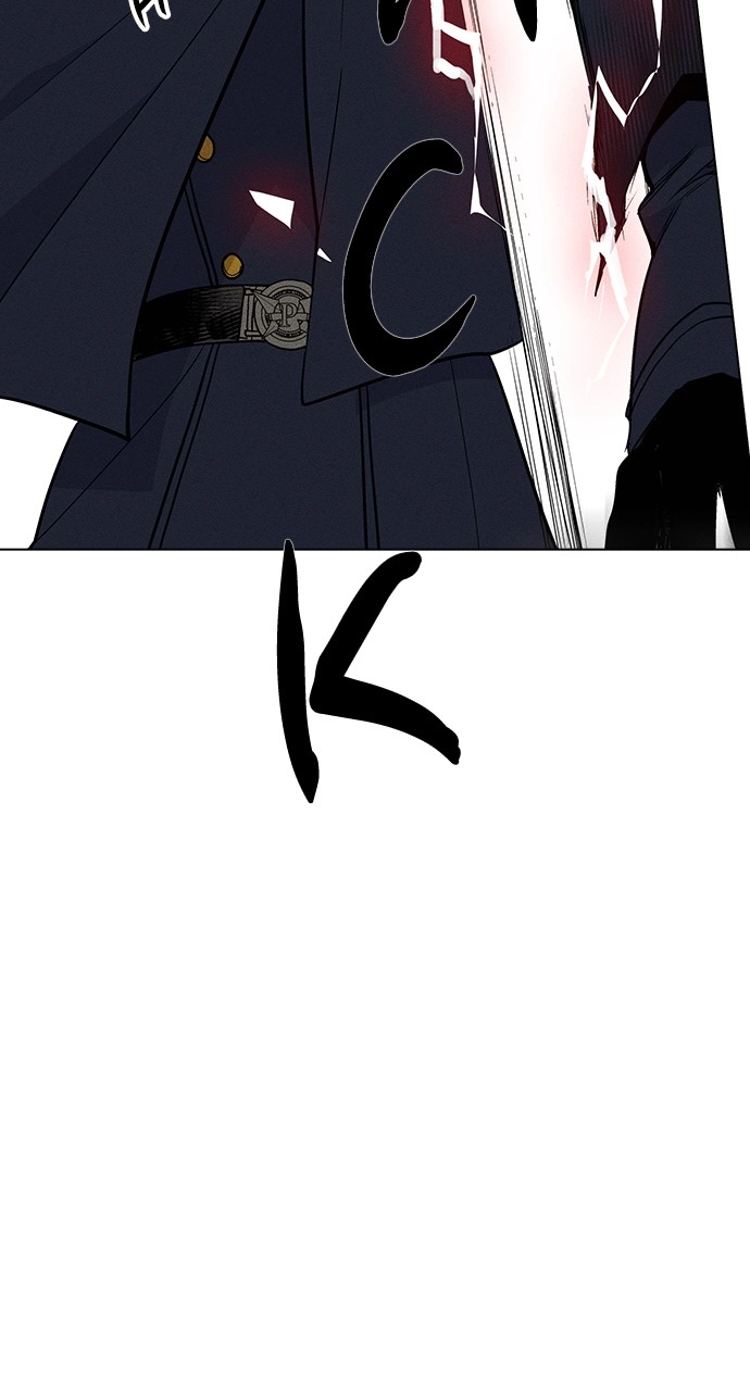 Housekeeper Chapter 34 Page 35