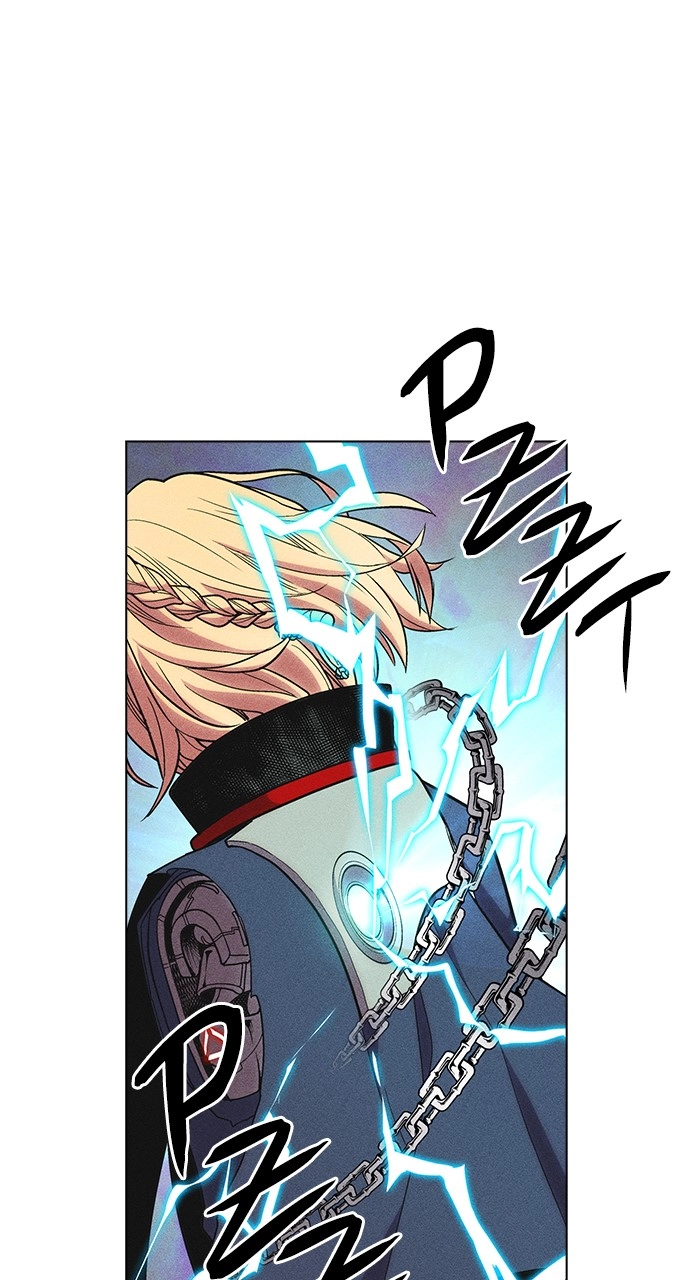 Housekeeper Chapter 34 Page 41