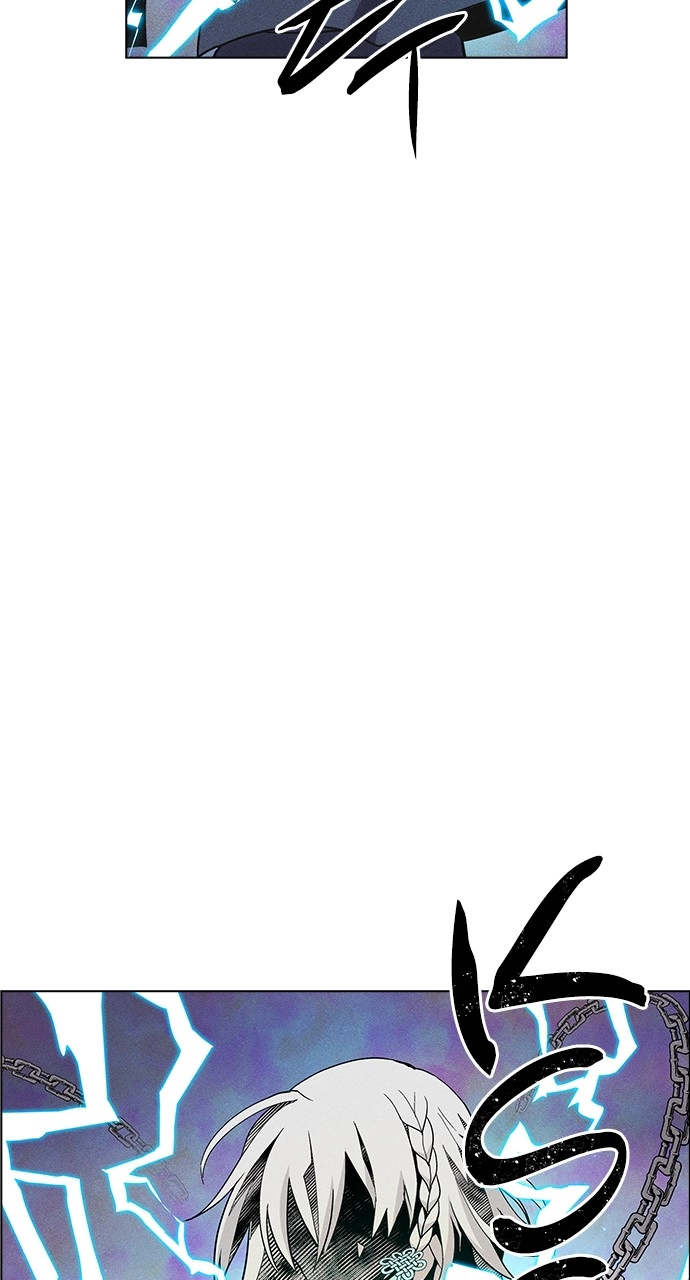 Housekeeper Chapter 34 Page 42