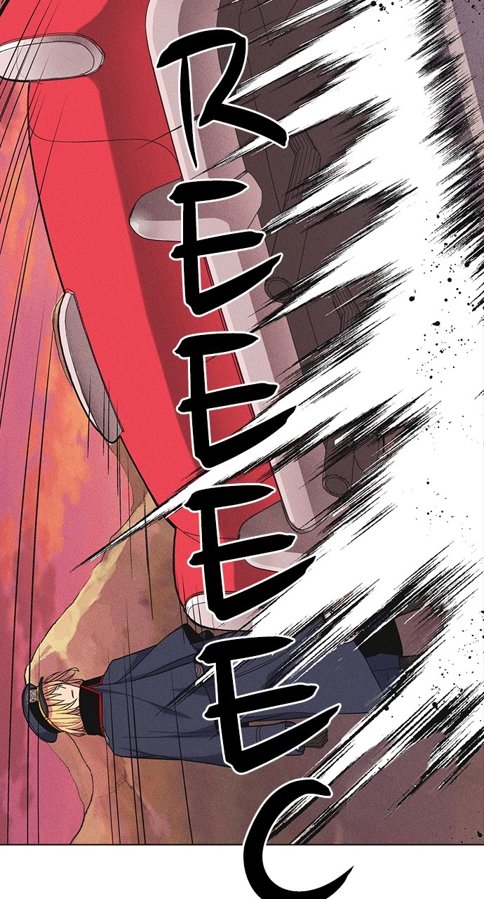 Housekeeper Chapter 34 Page 76