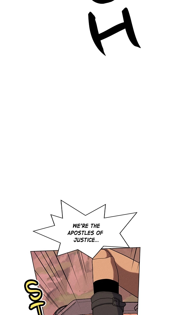 Housekeeper Chapter 34 Page 77