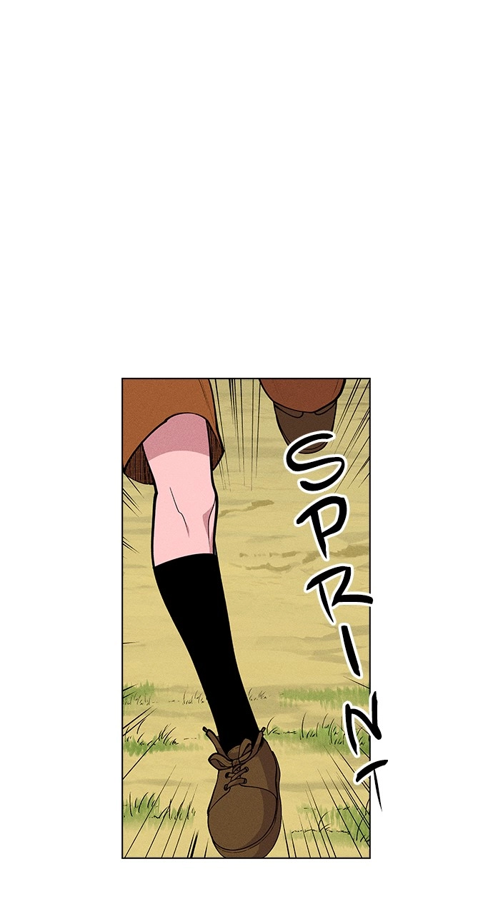 Housekeeper Chapter 22 Page 5