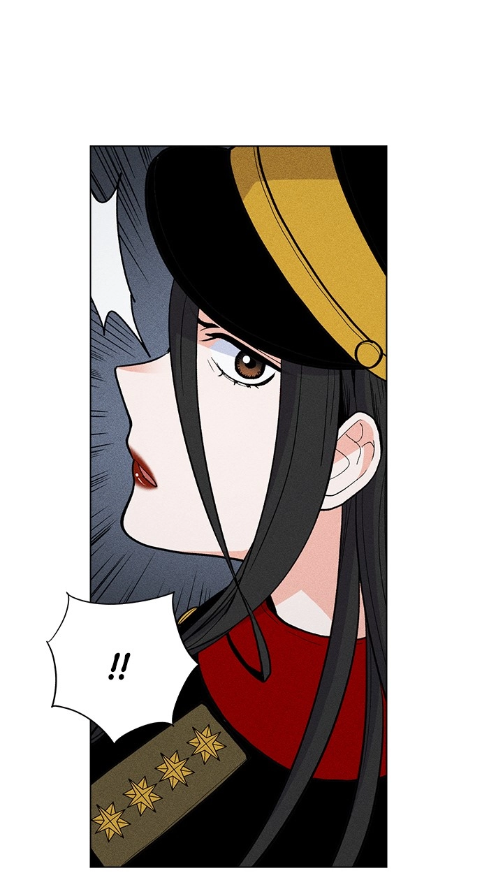 Housekeeper Chapter 22 Page 8