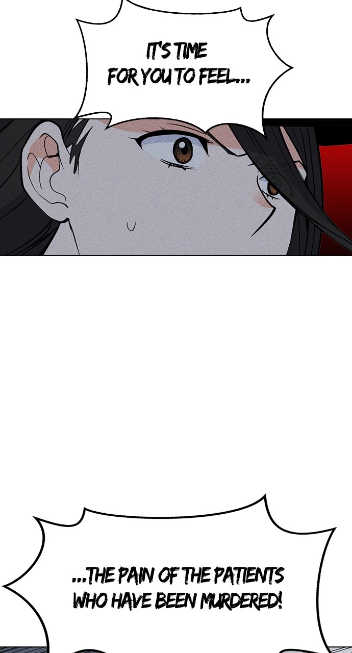 Housekeeper Chapter 22 Page 28