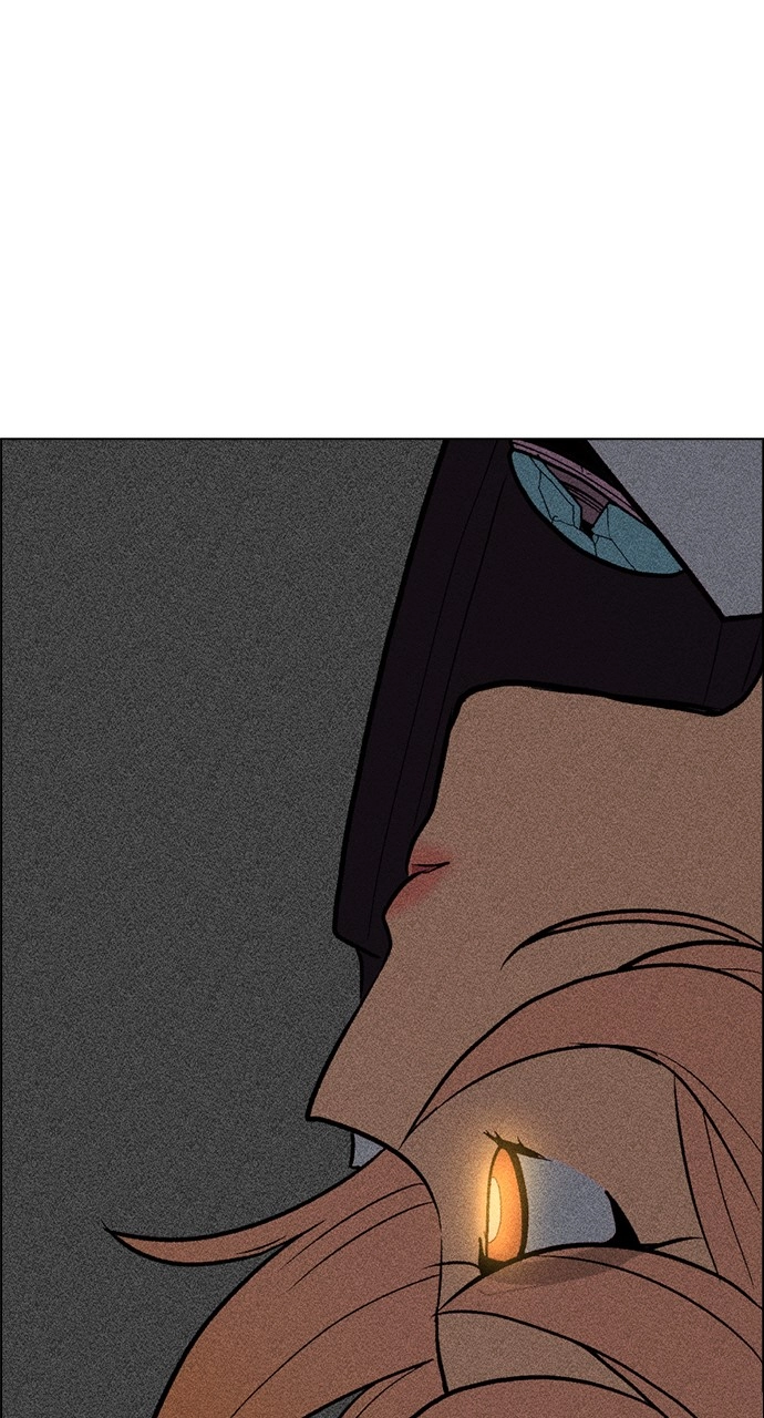 Housekeeper Chapter 22 Page 55