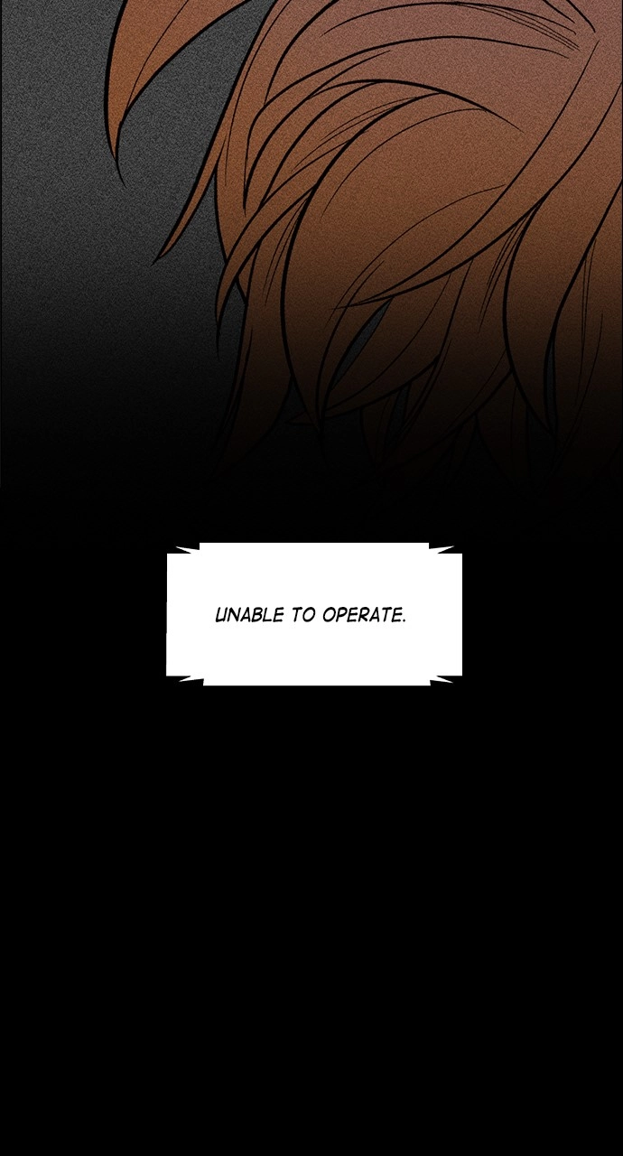 Housekeeper Chapter 22 Page 56