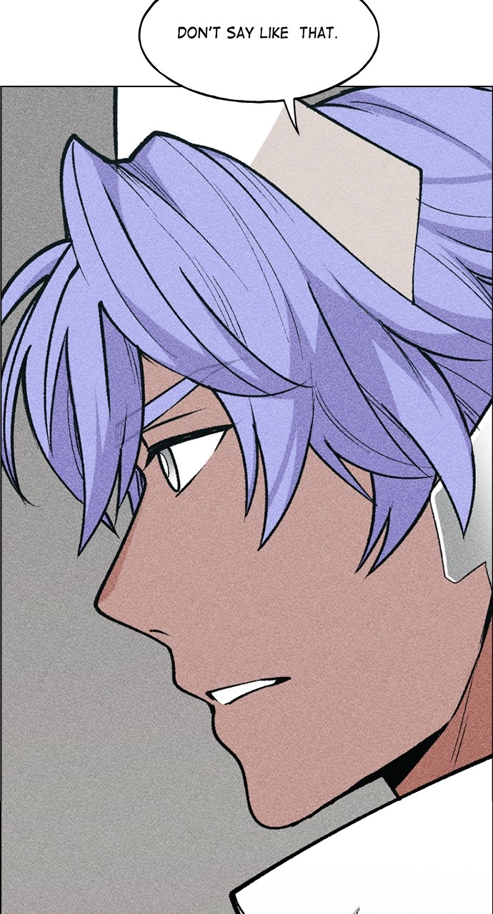 Housekeeper Chapter 42 Page 7