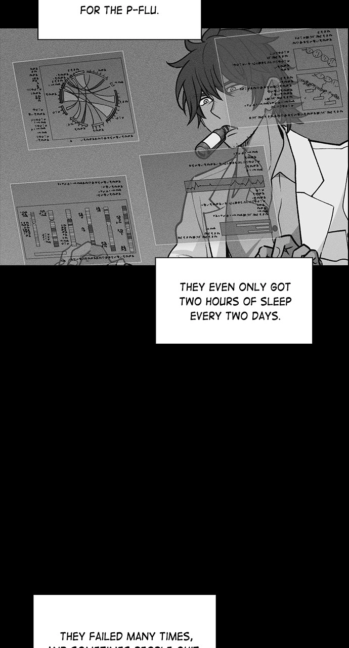 Housekeeper Chapter 42 Page 9