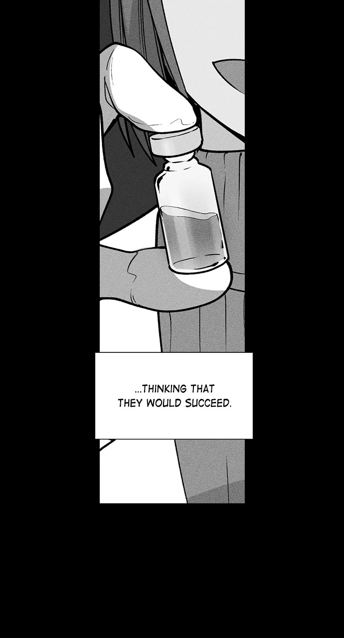 Housekeeper Chapter 42 Page 13