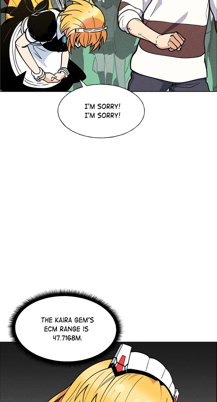 Housekeeper Chapter 42 Page 50