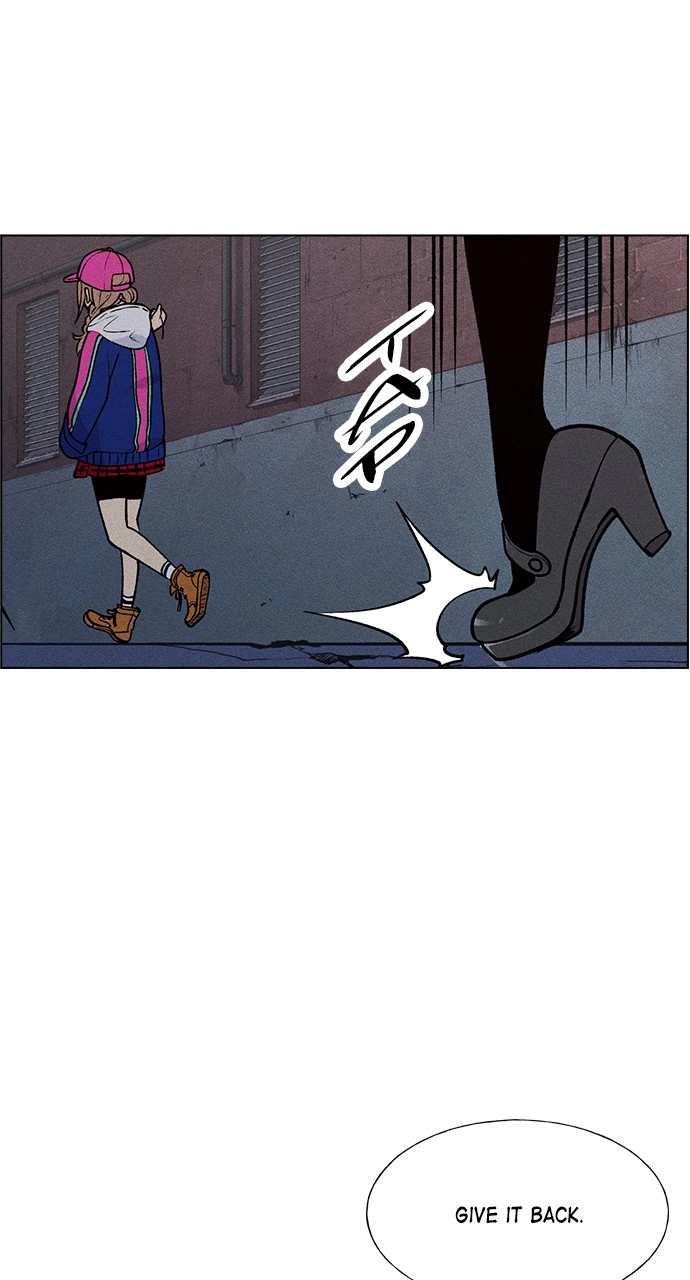 Housekeeper Chapter 42 Page 58