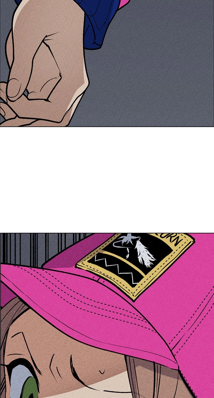 Housekeeper Chapter 42 Page 79