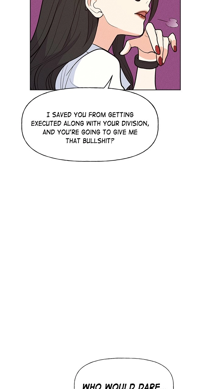 Housekeeper Chapter 14 Page 12