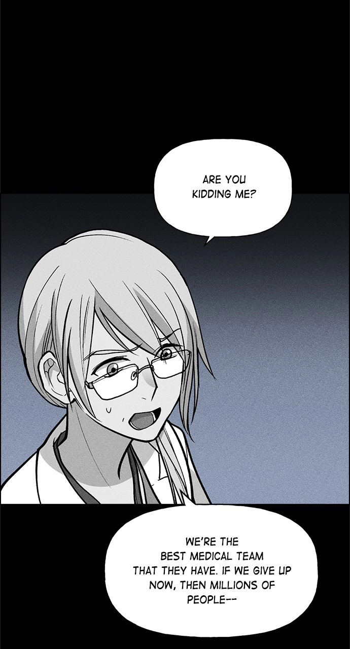 Housekeeper Chapter 14 Page 51