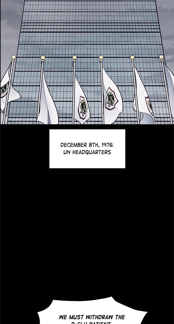 Housekeeper Chapter 18 Page 13