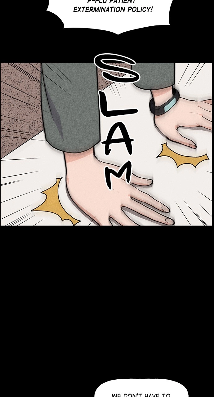 Housekeeper Chapter 18 Page 14