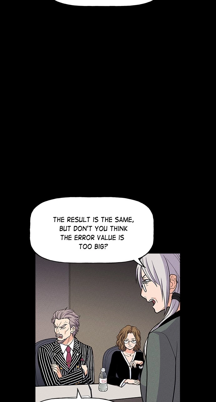Housekeeper Chapter 18 Page 26