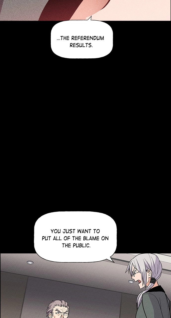 Housekeeper Chapter 18 Page 29