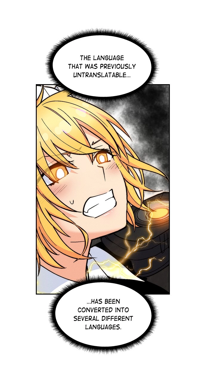Housekeeper Chapter 96 Page 5