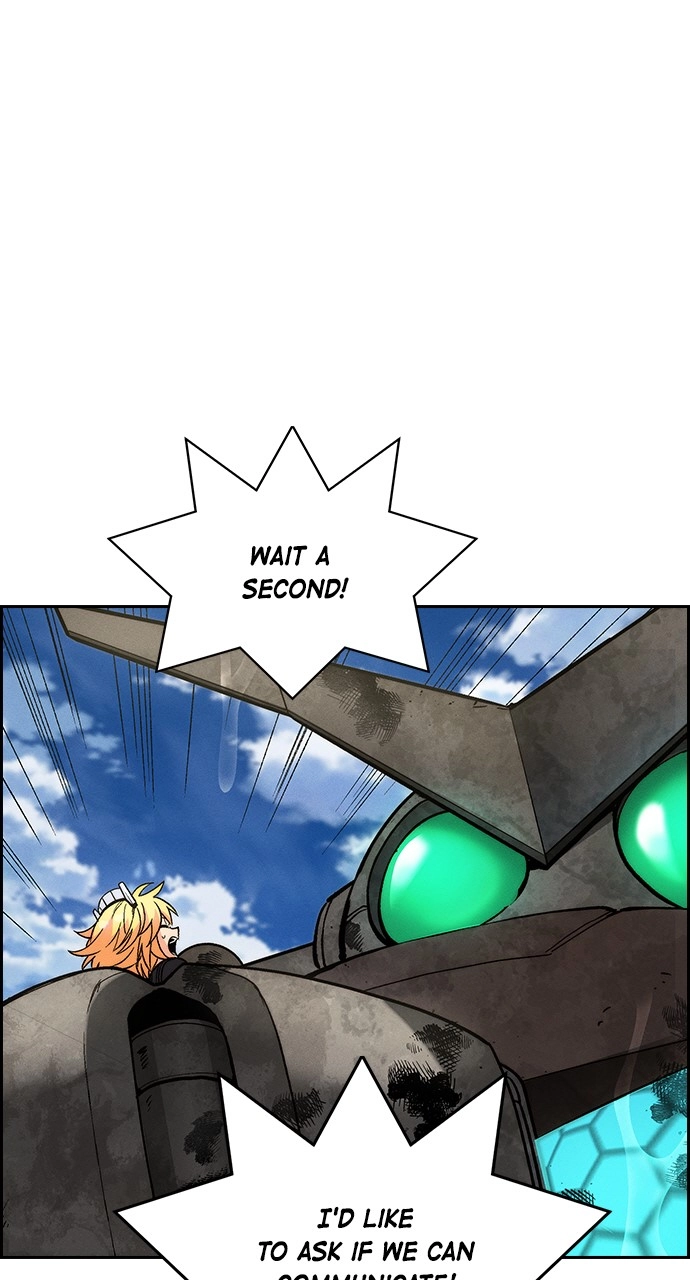 Housekeeper Chapter 96 Page 7