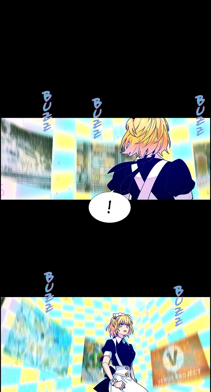 Housekeeper Chapter 96 Page 20