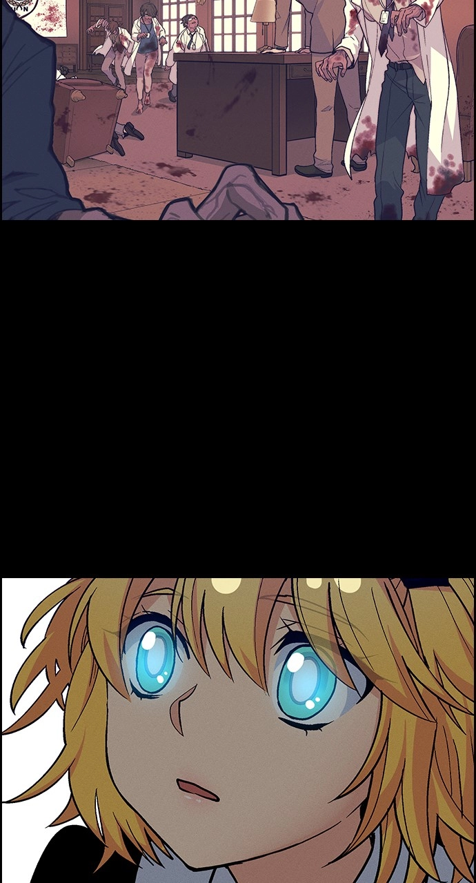 Housekeeper Chapter 96 Page 41