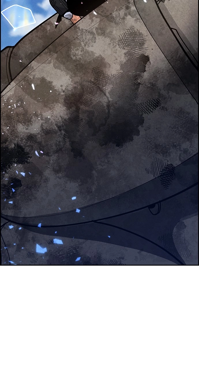 Housekeeper Chapter 96 Page 44