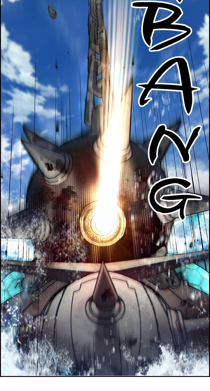 Housekeeper Chapter 96 Page 73