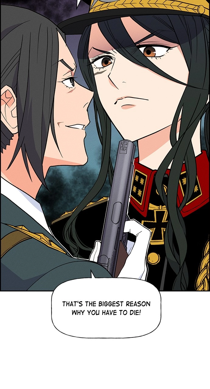 Housekeeper Chapter 124 Page 11