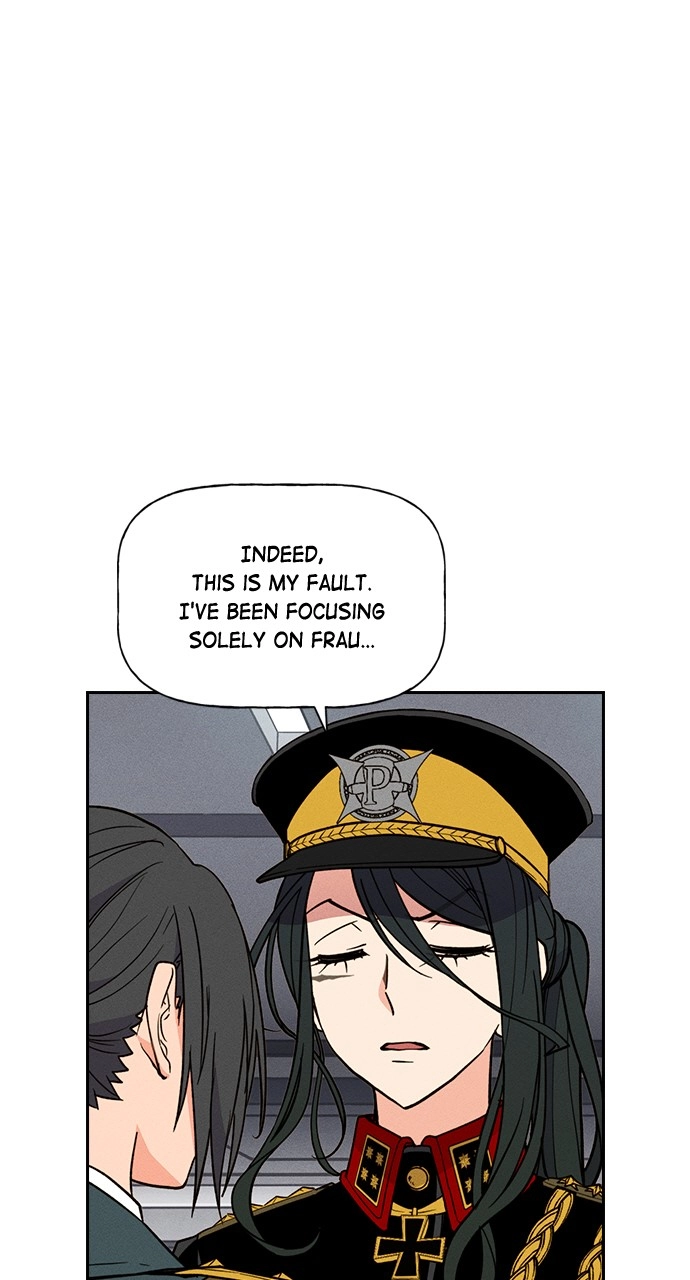 Housekeeper Chapter 124 Page 12